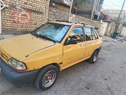 سايبا 131